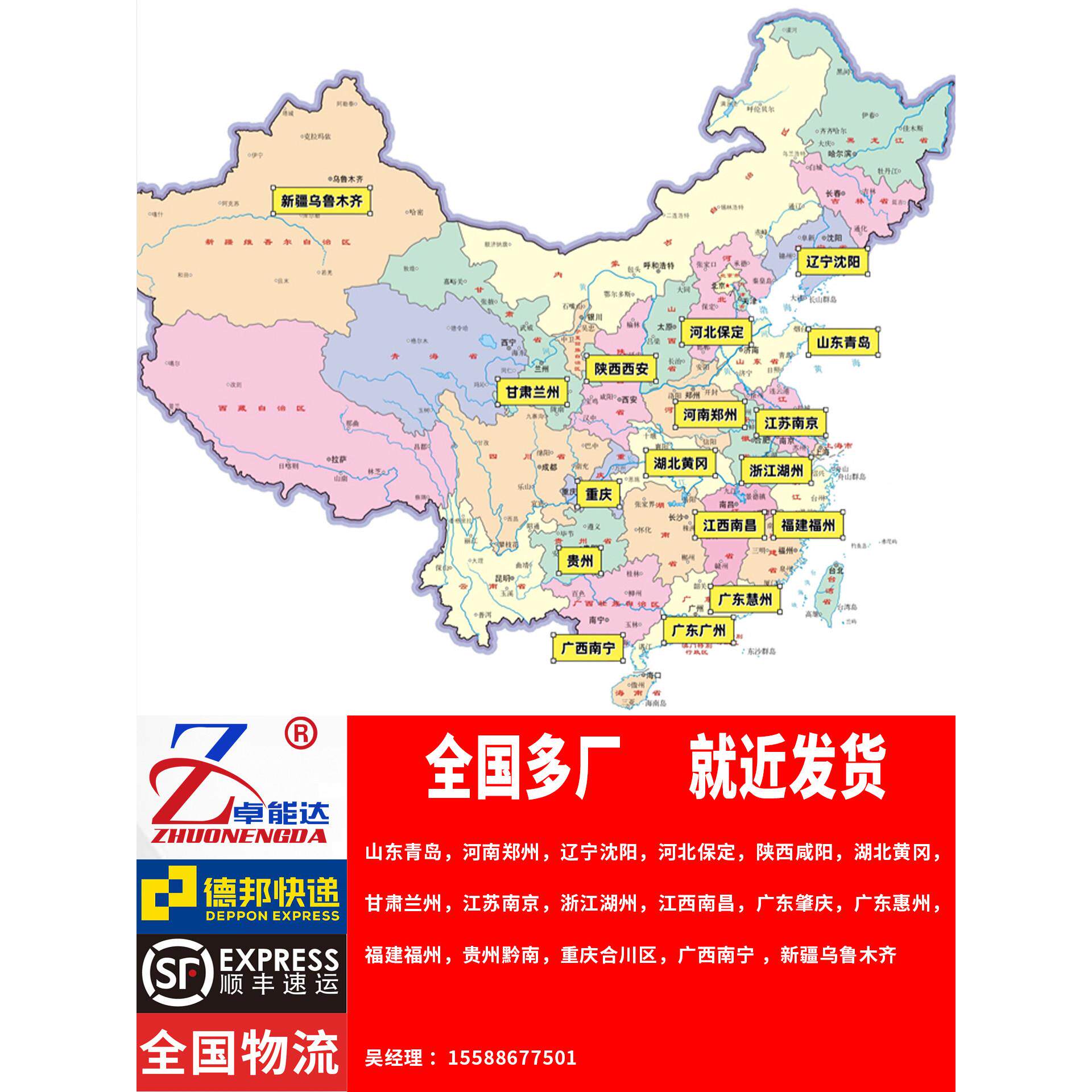 水泥地面裂缝环氧树脂砂浆速干混凝土高强度地坪起砂墙裂纹修补剂