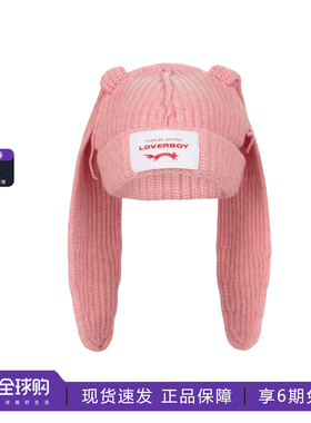 官网正品Charles Jeffrey Loverboy兔耳帽明星同款针织保暖毛线帽
