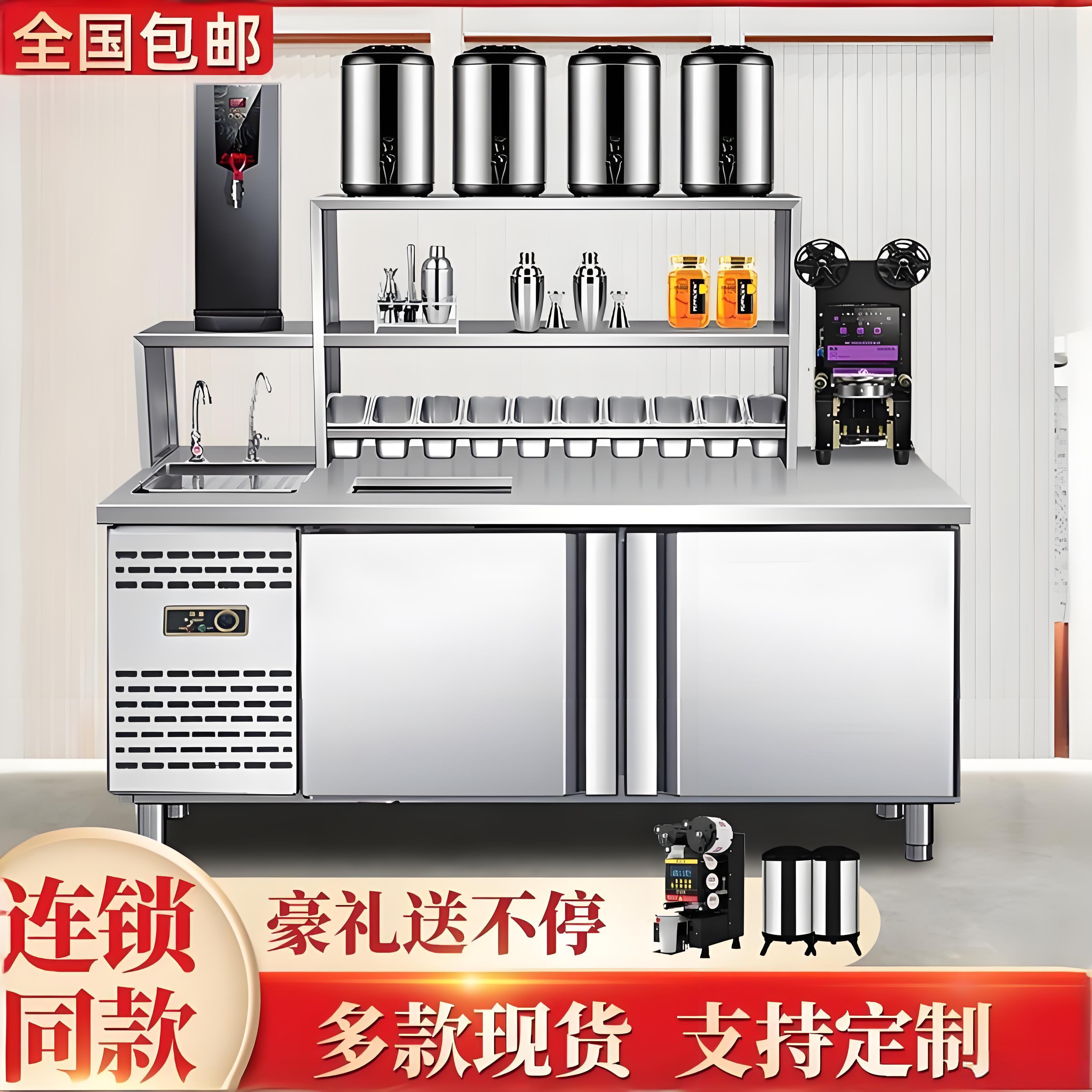 商用奶茶店冷藏工作台不锈钢水吧台设备 201不锈钢饮品操作台