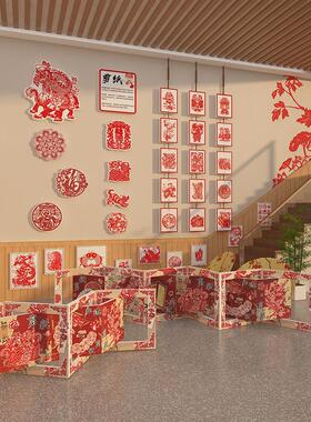 幼儿园环境创作传统剪纸非遗墙面装饰场景布置教室主题半成品