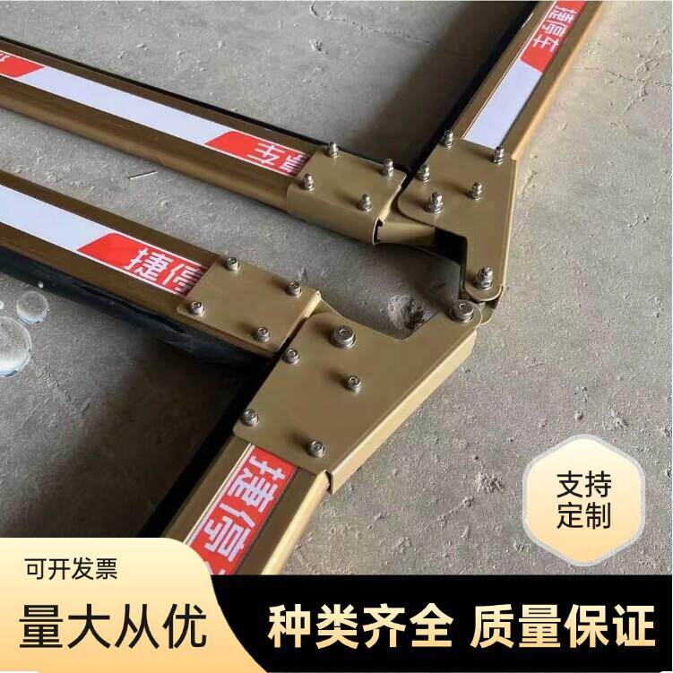 捷停车曲臂道闸栏杆停车场90度限高专用升降起落自动折叠杆栏车杆