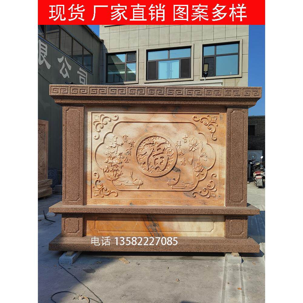 现货石雕壁画照壁大理石雕刻屏风雕刻庭院装饰背景墙欧式现代浮雕
