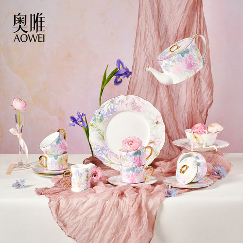 景德镇奥唯满庭芳咖啡杯陶瓷下午茶咖具高档精致杯碟碗盘组合茶壶