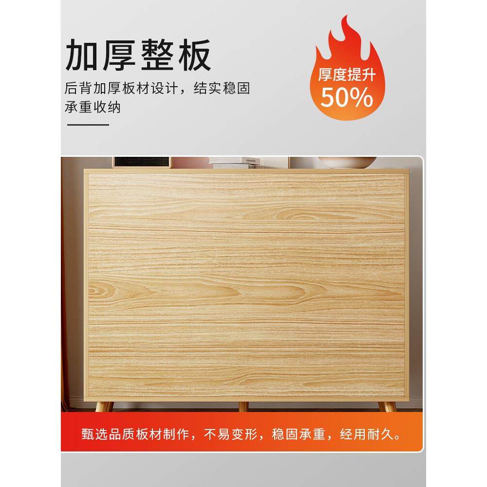 斯堪的纳维亚式储物柜卧室简单现代实木腿储物柜组合抽屉柜低柜入