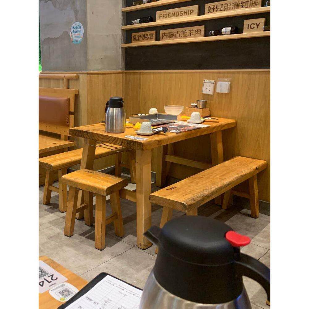 定制木屋烧烤桌椅饭店原木长板凳长桌组合面馆串串火锅店实木方桌