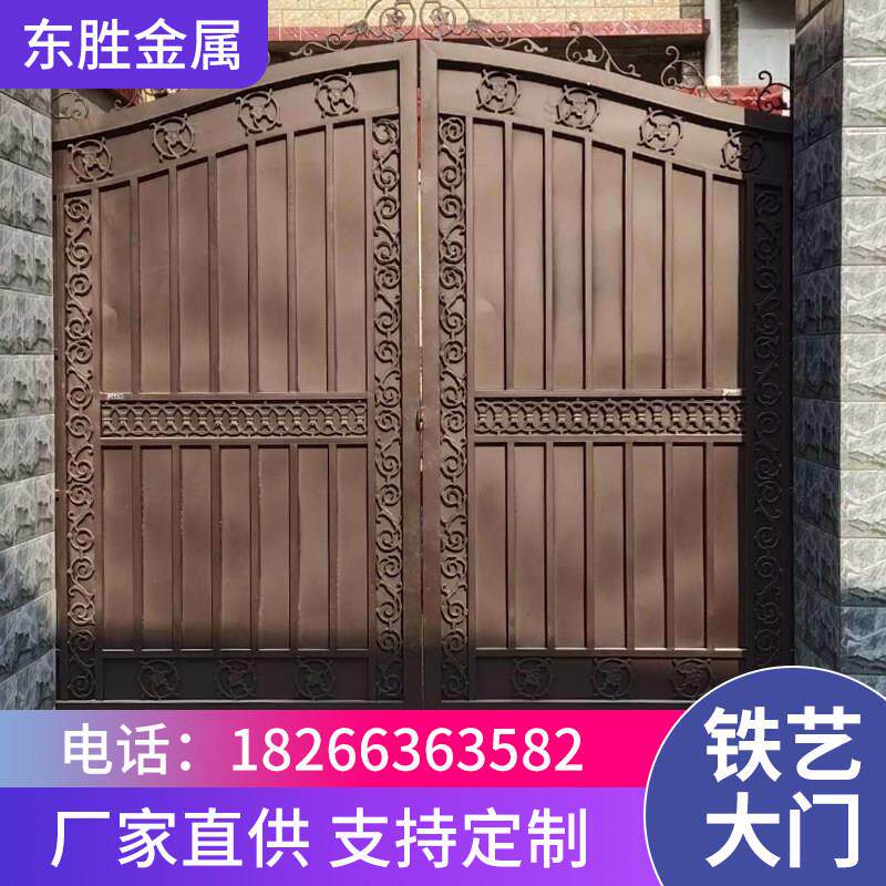 家用乡村铁艺大门农村大铁门学校幼儿园双开门别墅庭院门花园小门