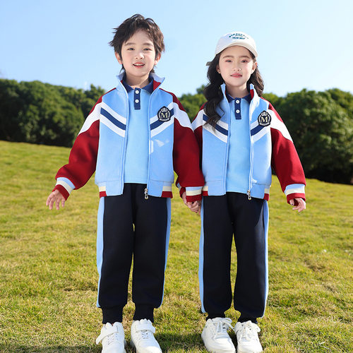 幼儿园园服春秋装儿童班服三件套四件套秋季一年级校服套装小学生