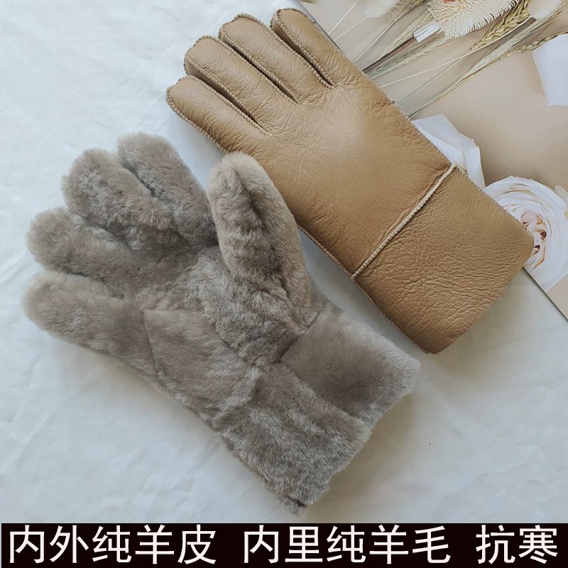 皮手套皮毛一体加厚手套冬季保暖防风抗寒骑车出行户外防护手套ZF