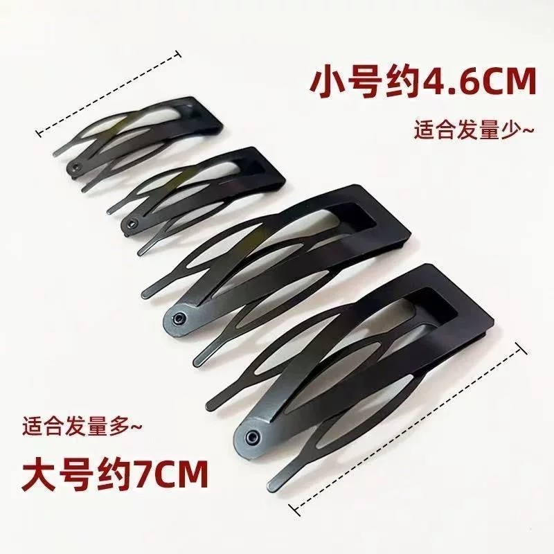 黑色隐形插梳发卡夹子侧边发夹女高颅顶蓬松碎发神器公主头发饰ZF