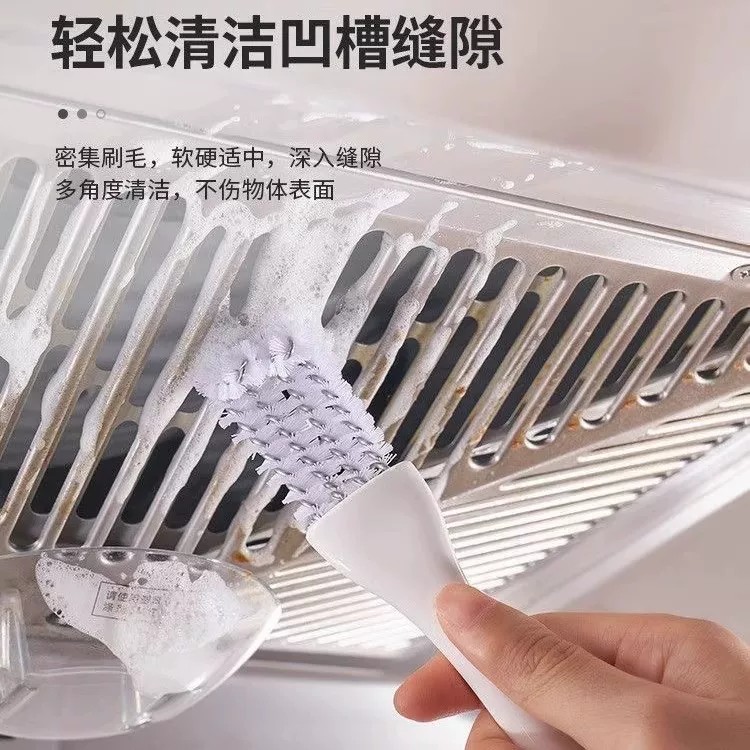 油烟机刷家用多功能去污清洁刷子厨房长柄刷油烟机清洗神器ZF