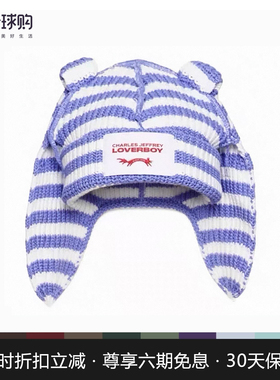 【正品现货】Charles Jeffrey Loverboy帽子新款细条纹兔耳帽冷帽
