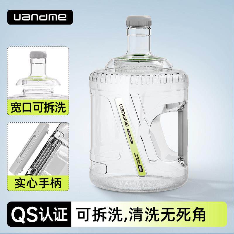 食品级加厚饮用水储水桶客厅办公室泡茶储水罐大号防尘密封净水桶