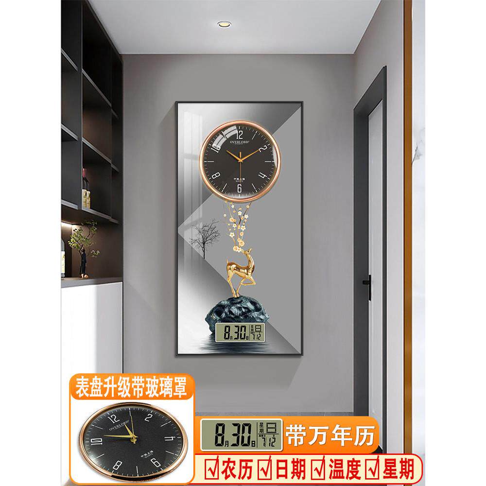 现代轻奢福鹿玄关客厅装饰画带钟表万年历电子钟玻璃过道走廊挂画