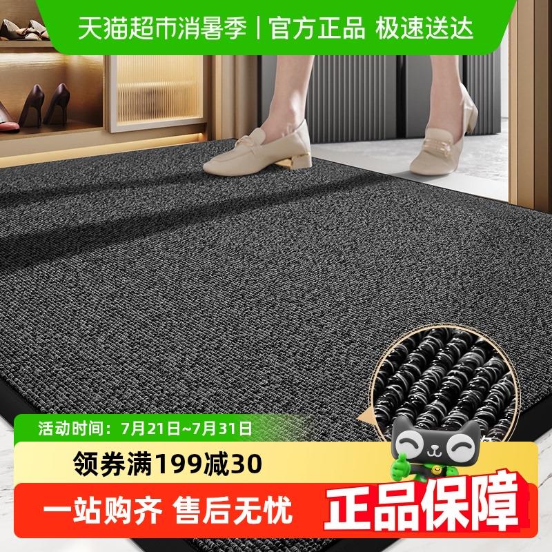 大江商用地垫入户门垫进门口脚垫进户门门垫玄关防污垫耐脏垫子