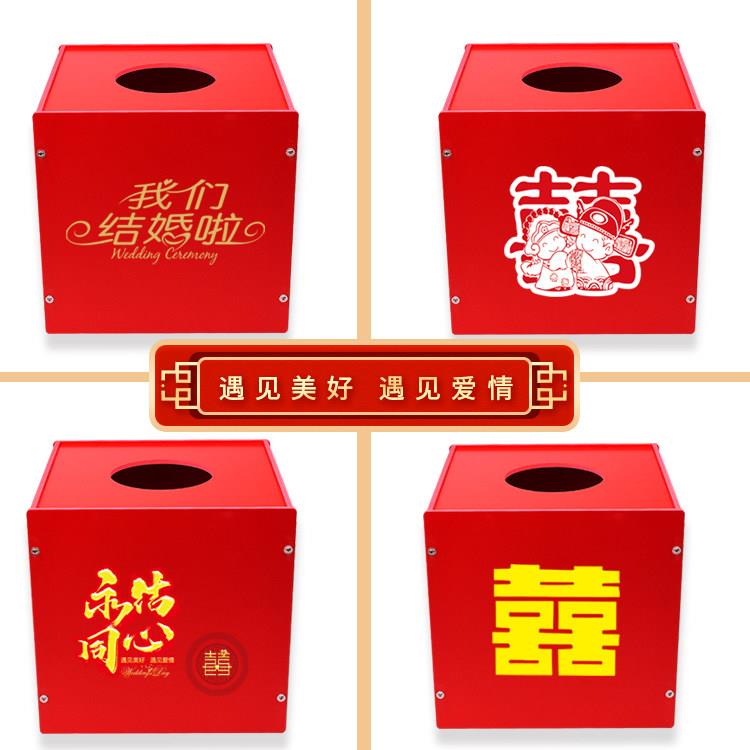抽奖箱结婚礼金箱pvc创意摇奖箱抽签盒婚礼道具喜庆惊喜抽奖箱子
