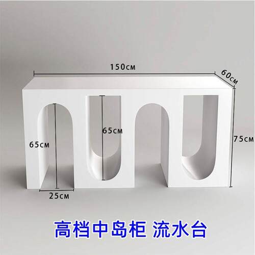 服装店M型鲜花店异型橱窗装饰曲线异形中岛柜流水台S形道具高低台
