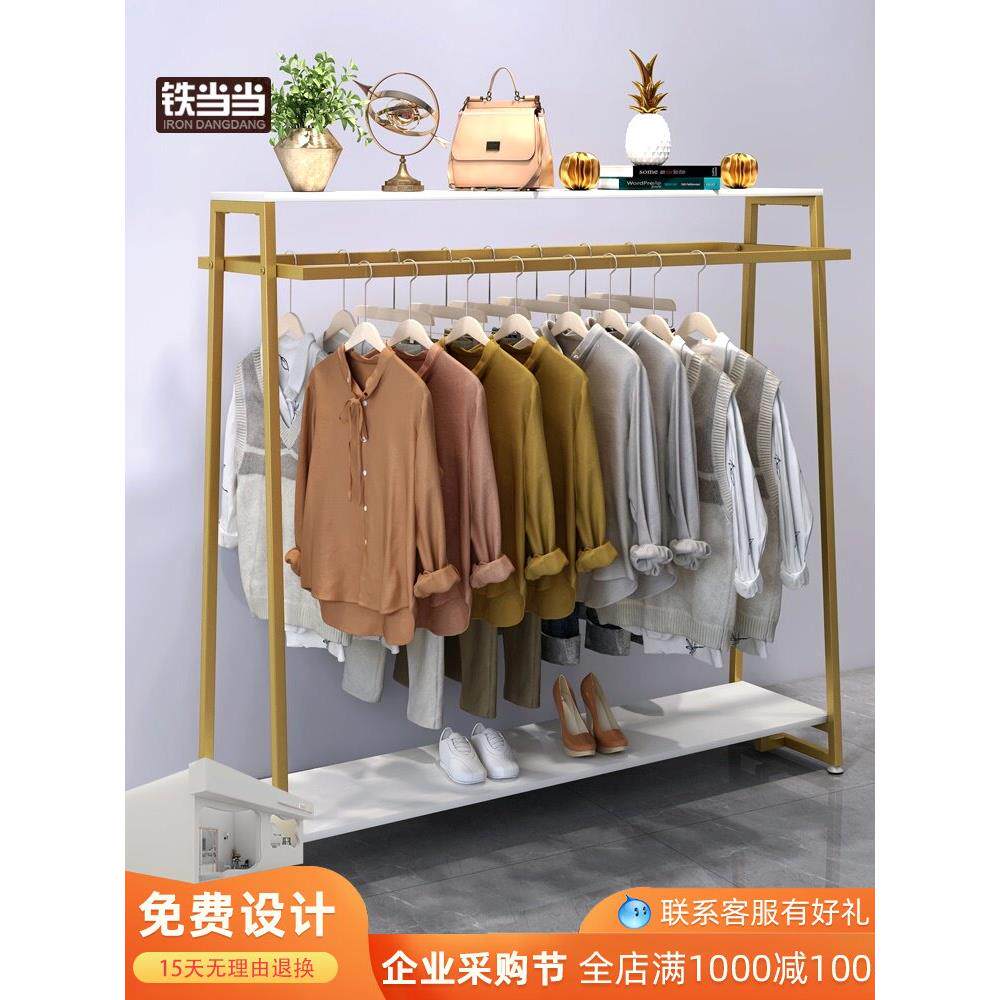 服装商店岛式展示架立式简易儿童服装双排货架双杠侧衣架展示架