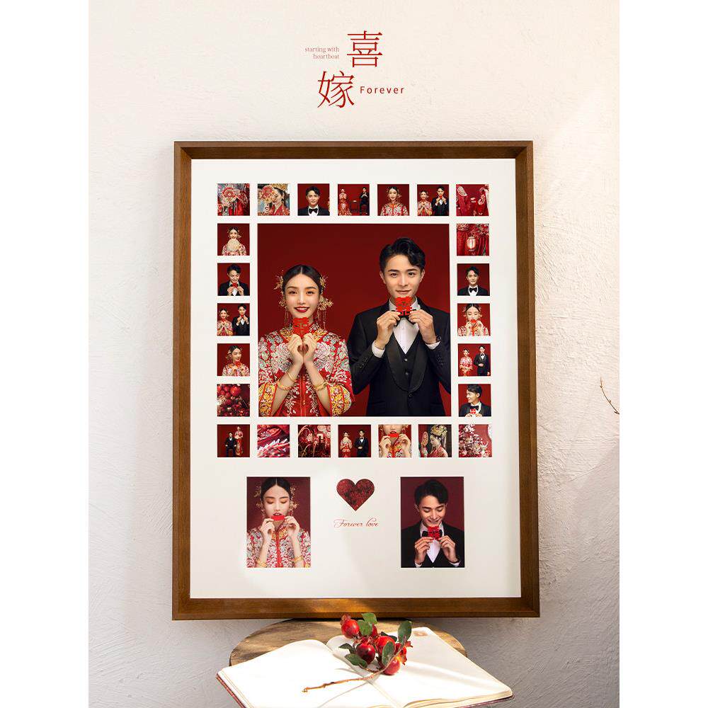 结婚相框组合宫格洗照片做成情侣婚纱照照片打印定制结婚证相框