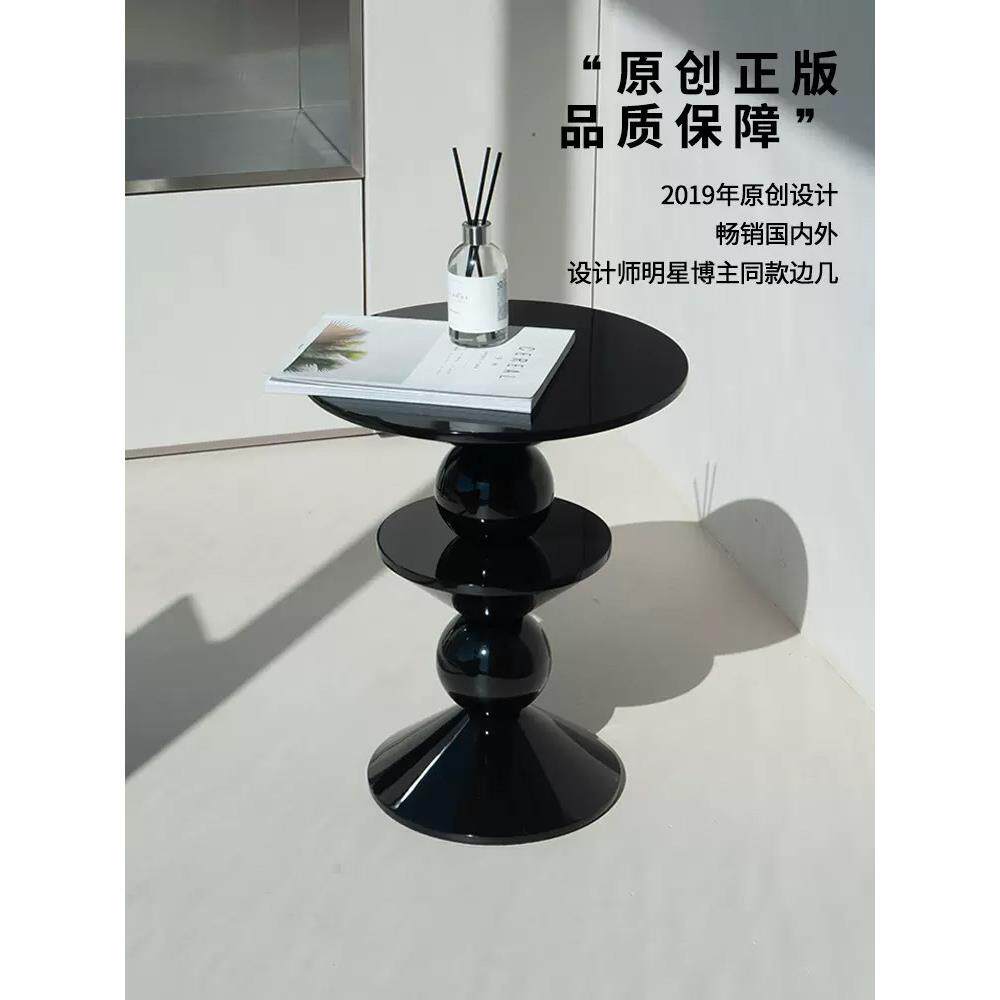 北欧轻奢沙发边几客厅家用小户型创意玻璃茶几现代简约圆形角几