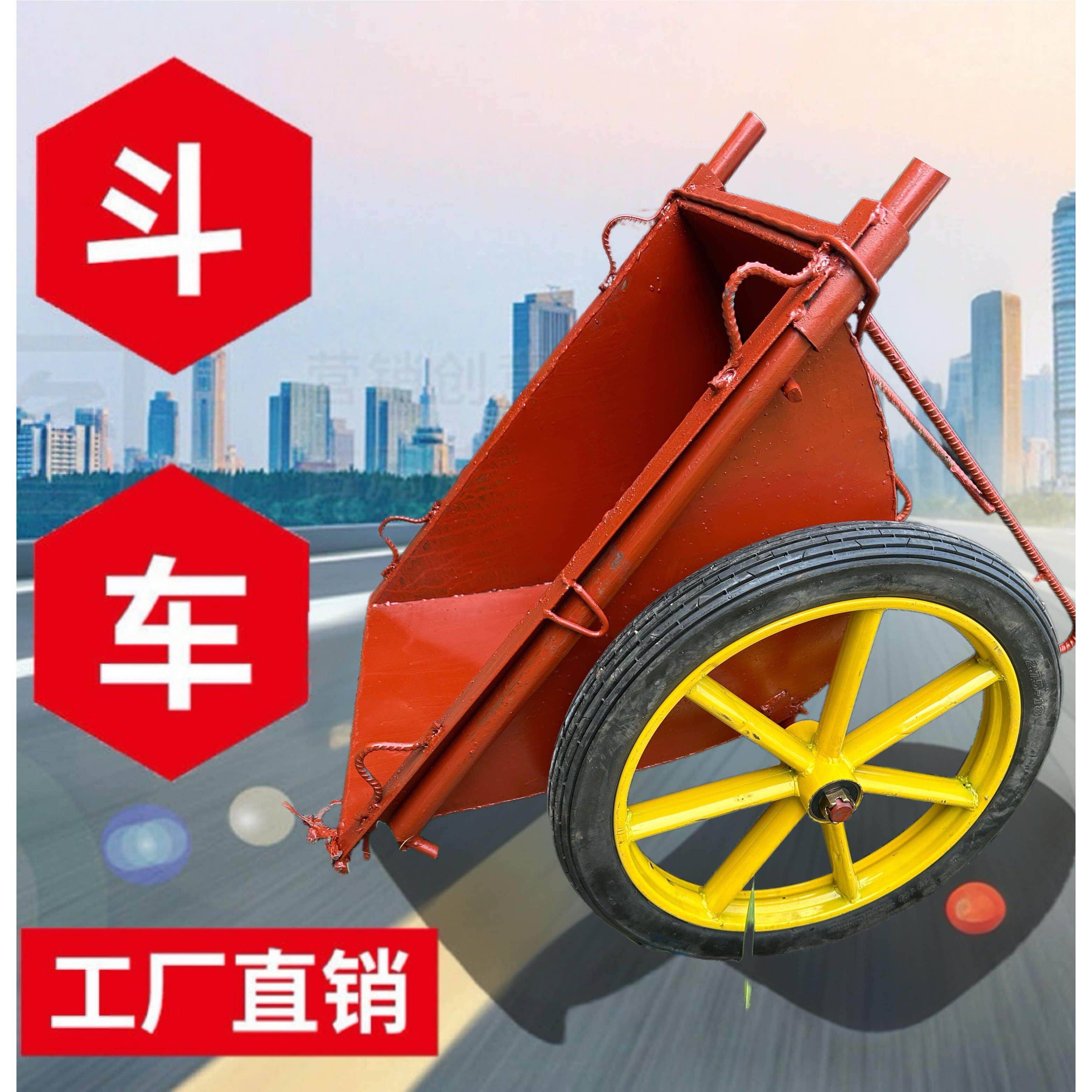 利发加厚劳动车家用手推车灰斗车环卫工地用建筑车工程水泥车搬运