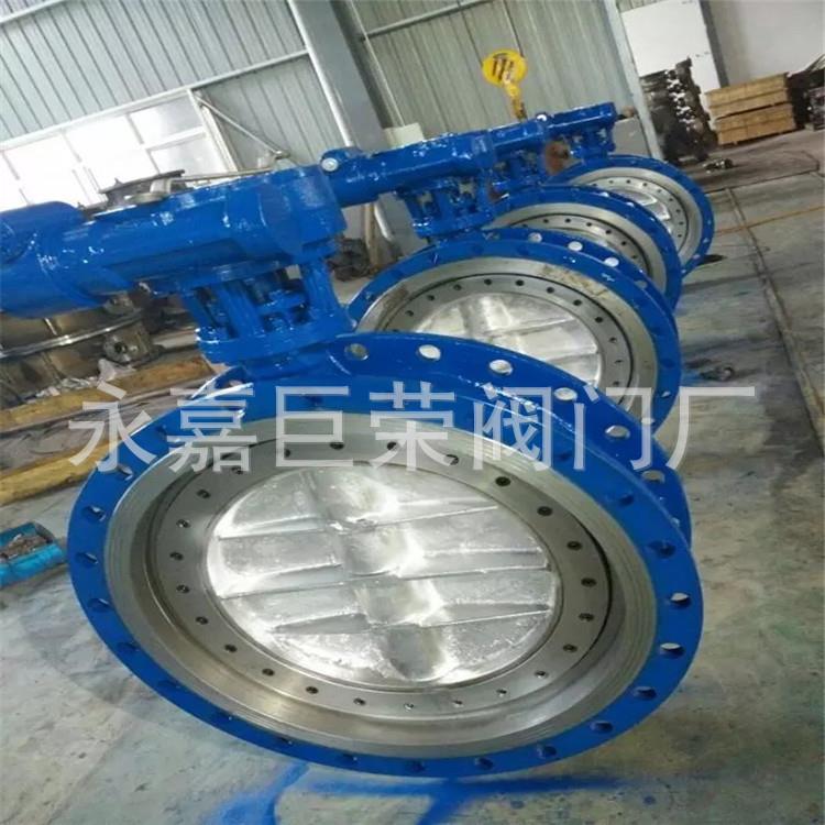 供应 D343H-25C DN700 中型金属法兰 碳钢材质 大口径蝶阀