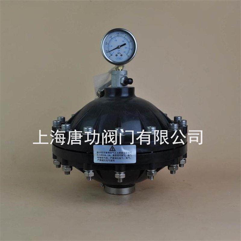 塑料UPVC膜片式脉冲阻尼阀 计量泵脉动缓冲器