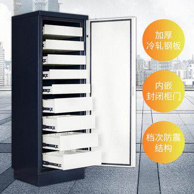 防柜硬盘磁光盘文柜潮防火防文件件柜CD磁带防9954静电档案柜