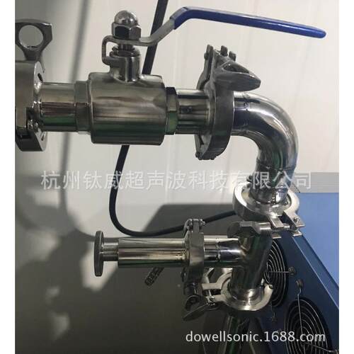 大功率DW-SD20-工业级连续流能细型超声波聚分散机石墨分散萃取机