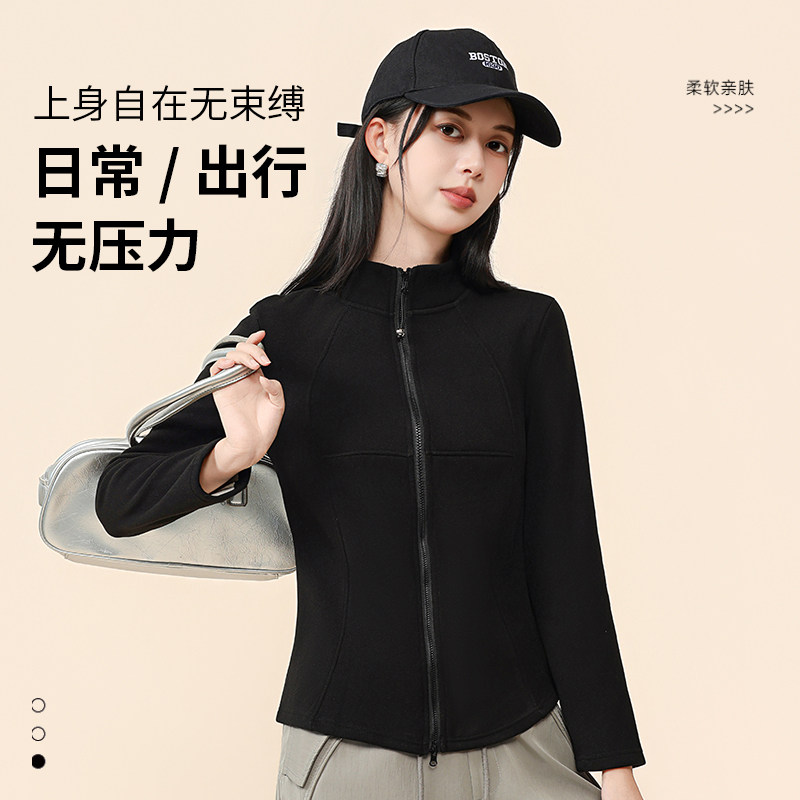 卡图娜秋冬荷荷巴油显瘦保暖外套