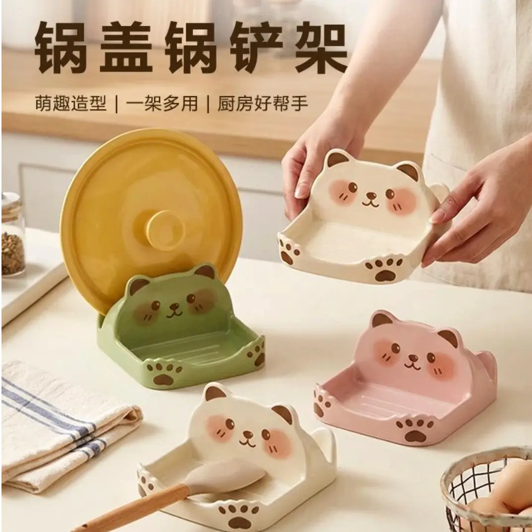 卡通小熊非陶瓷锅盖架台式锅铲架厨房台面锅盖砧板收纳置物架CL图片