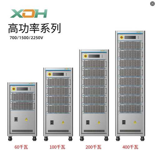 大功率直流电源三相三线三相四线弱电网适用易维护可扩容3MV