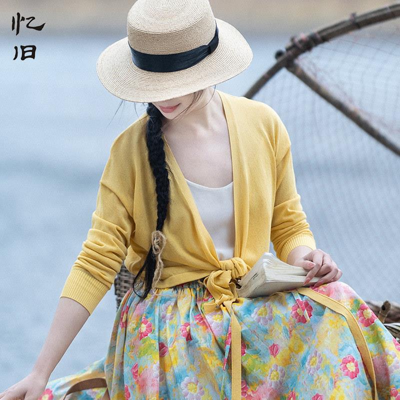 【现货】复古百搭针织开衫女外套夏季纯色V领宽松短毛衫外搭上衣
