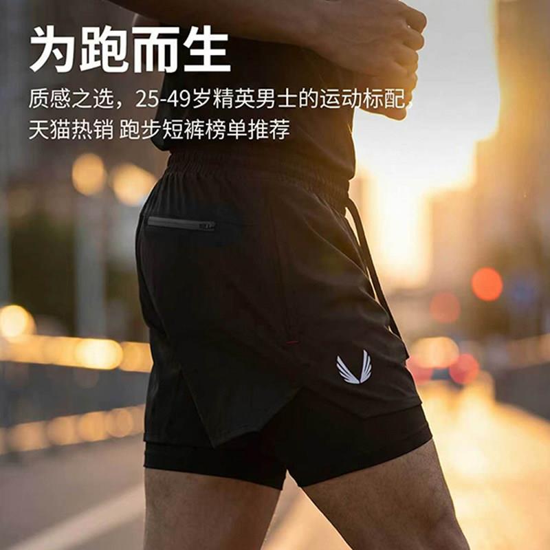 ASRV跑步短裤男夏季美式健身体考运动五分裤假两件训练田径三分裤