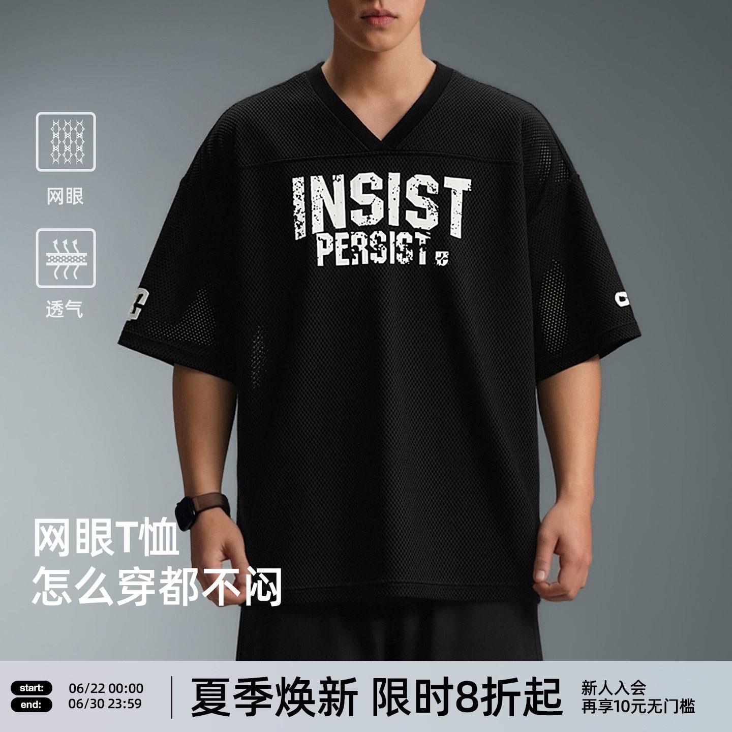 BD复古风网眼美式复古棒球服t恤男士宽松大码健身运动短袖篮球衣