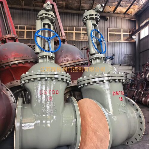 全通径法兰闸阀Z541H-25C DN450驱动方式 伞齿轮传动 2.5MPa