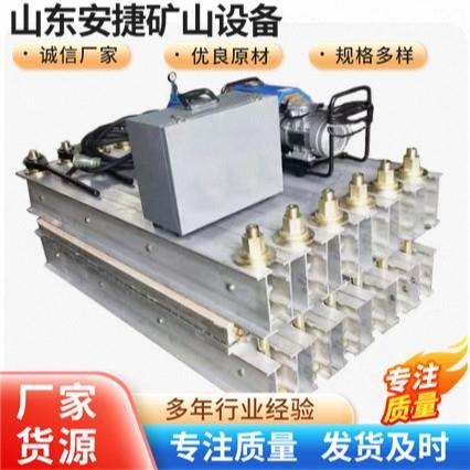 电热式1100*830型硫化机 便携式矿用皮带接头机 输送带胶带硫化机