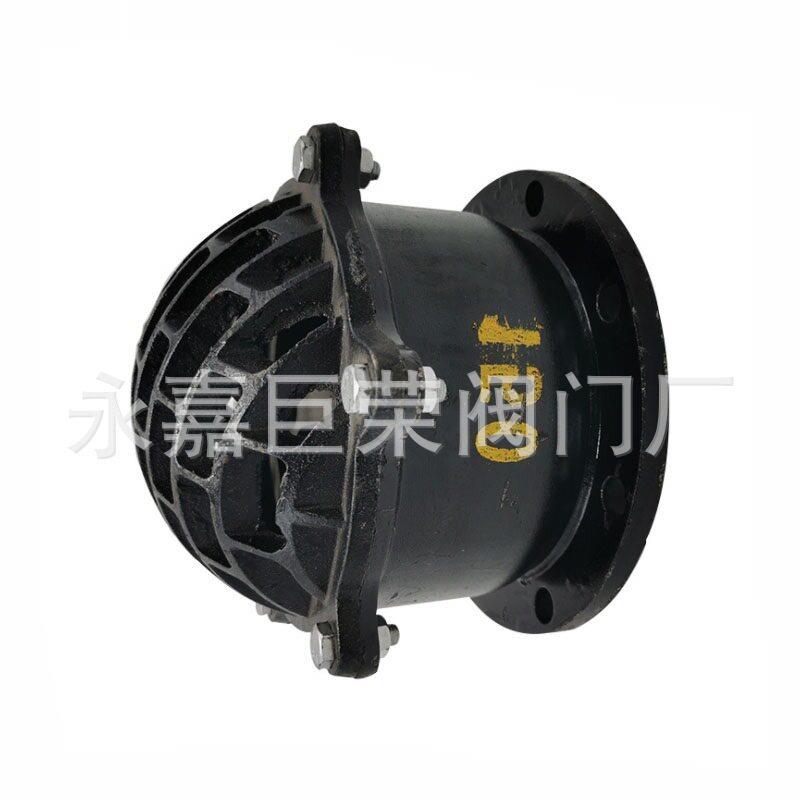 法兰底阀 H42X-25C 水泵向阀 软密封球磨铸铁铸钢防倒流南