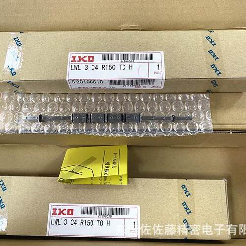 IKO直线导轨LWL3  LWLC3C4R140TOH【キュ～トな】ML3 MLC3