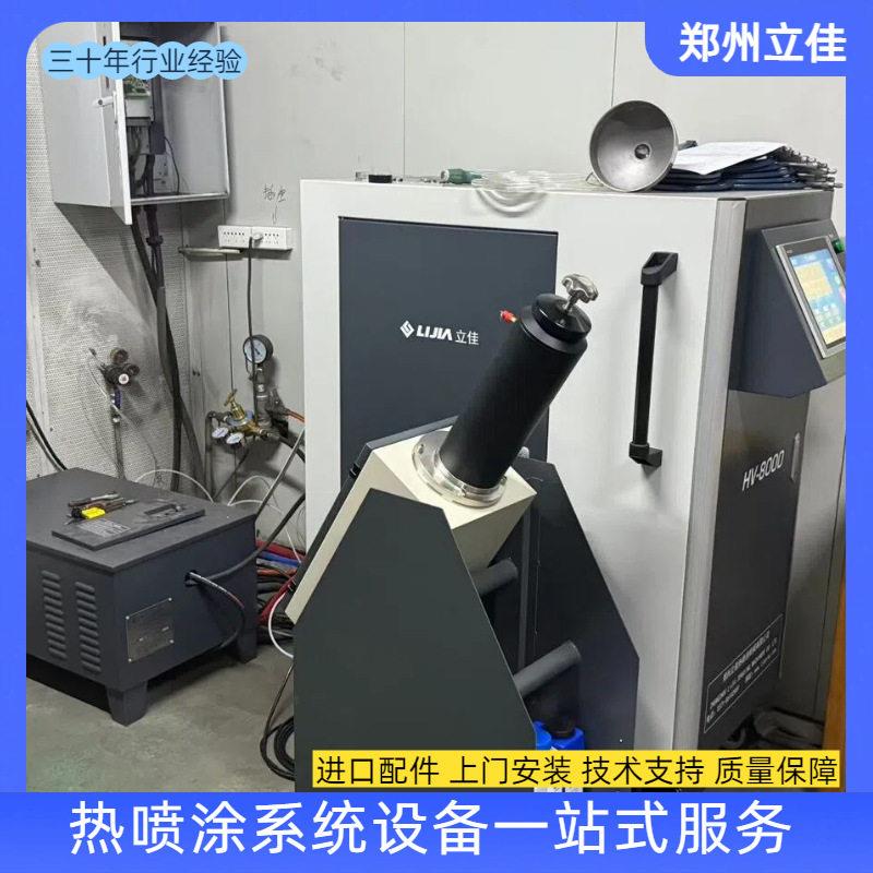 石墨坩埚 交钥匙工程 氧化硅涂层加工 等离子热喷涂设备 耐温