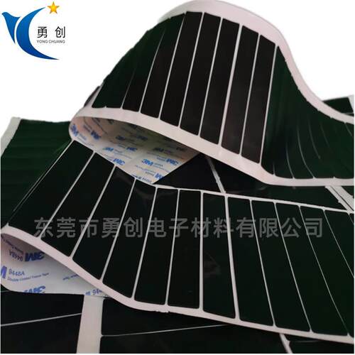 厂家定制 硅胶防滑脚垫 自粘黑色圆形、方形硅胶防滑垫规格可定制