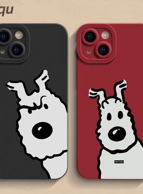彼得狗狗iPhone17手机壳苹果14pro max个性13创意12高级11新款xr保护16套mini男女15液态x硅胶se3软简约8plus