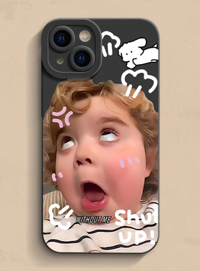 白眼女孩iPhone17手机壳15薄苹果14pro max创意12搞怪11新款xr保护6套min个性13i男女6s全包16防se3摔7/8plus