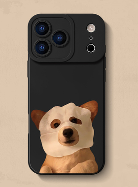 面膜柴犬iPhone17手机壳15软薄se个性17plus创意8有趣13新款xr女男12苹果11简约14Promax卡通16保护壳7p适用8