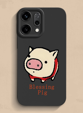 涂鸦香猪opponova15手机壳findx9个性一加15新款真我液态reamlegt6软v30硅胶Ace男女Neo款se3保护套ultra超薄