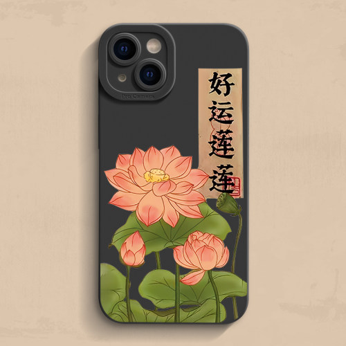 iphone18好运莲莲手机壳