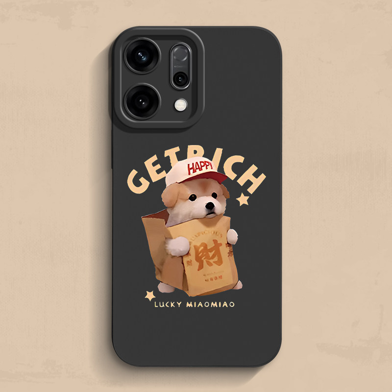 发财狗狗opponova15手机壳findx9个性一加15新款真我液态reamlegt6软v30硅胶Ace男女Neo款se3保护套ultra超薄,3C数码配件,手机保护套/壳,淘宝优惠券,粉丝福利购,淘宝优惠卷