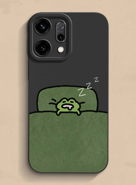 睡觉青蛙opponova15手机壳findx9个性一加15新款真我液态reamlegt6软v30硅胶Ace男女Neo款se3保护套ultra超薄