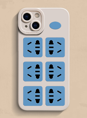 插排iPhone17手机壳苹果15pro max个性13创意12高级14新款xr保护套mini男女16液态x硅胶se软7简约8plus搞怪11