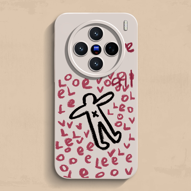 溺爱适用vivox200手机壳