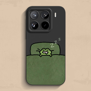 睡觉青蛙小米17promax手机壳note14pro个性K80s新款红米ultra软15青春硅胶至尊版turbo男女款14保护套13超薄2